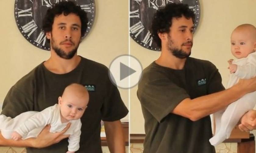 Δεκαεπτά τρόποι να κρατάμε ένα μωρό, από έναν απίθανο μπαμπά (βίντεο)