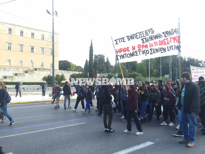 Πορείες Γρηγορόπουλου Live: Συγκεντρώσεις στην Αθήνα για την επέτειο δολοφονίας του μαθητή
