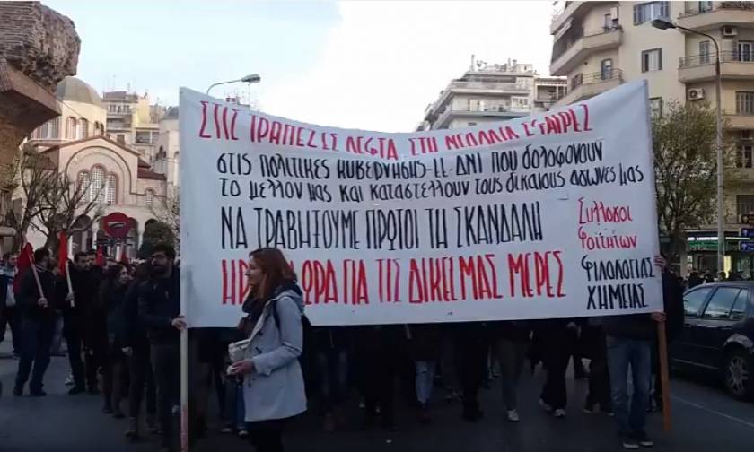 Αλέξανδρος Γρηγορόπουλος: Πορεία στην Θεσσαλονίκη για τα 8 χρόνια από τη δολοφονία του (vid)