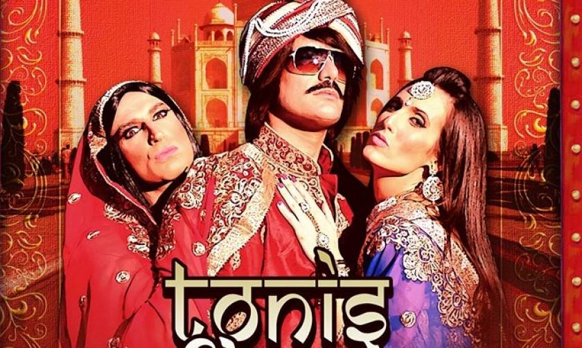 «Bollywood goes Tonis Sfino»