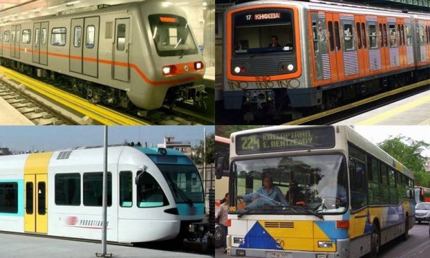 Απεργία Μέσα Μεταφοράς: Ποιες ώρες θα κινηθούν την Πέμπτη Μετρό, Ηλεκτρικός, τραμ και λεωφορεία