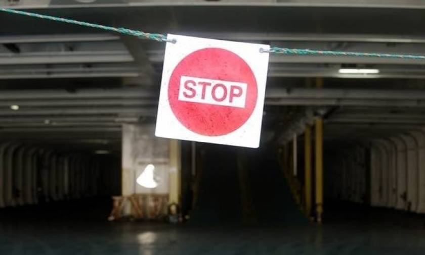 PNO extends seamen's strike by two days