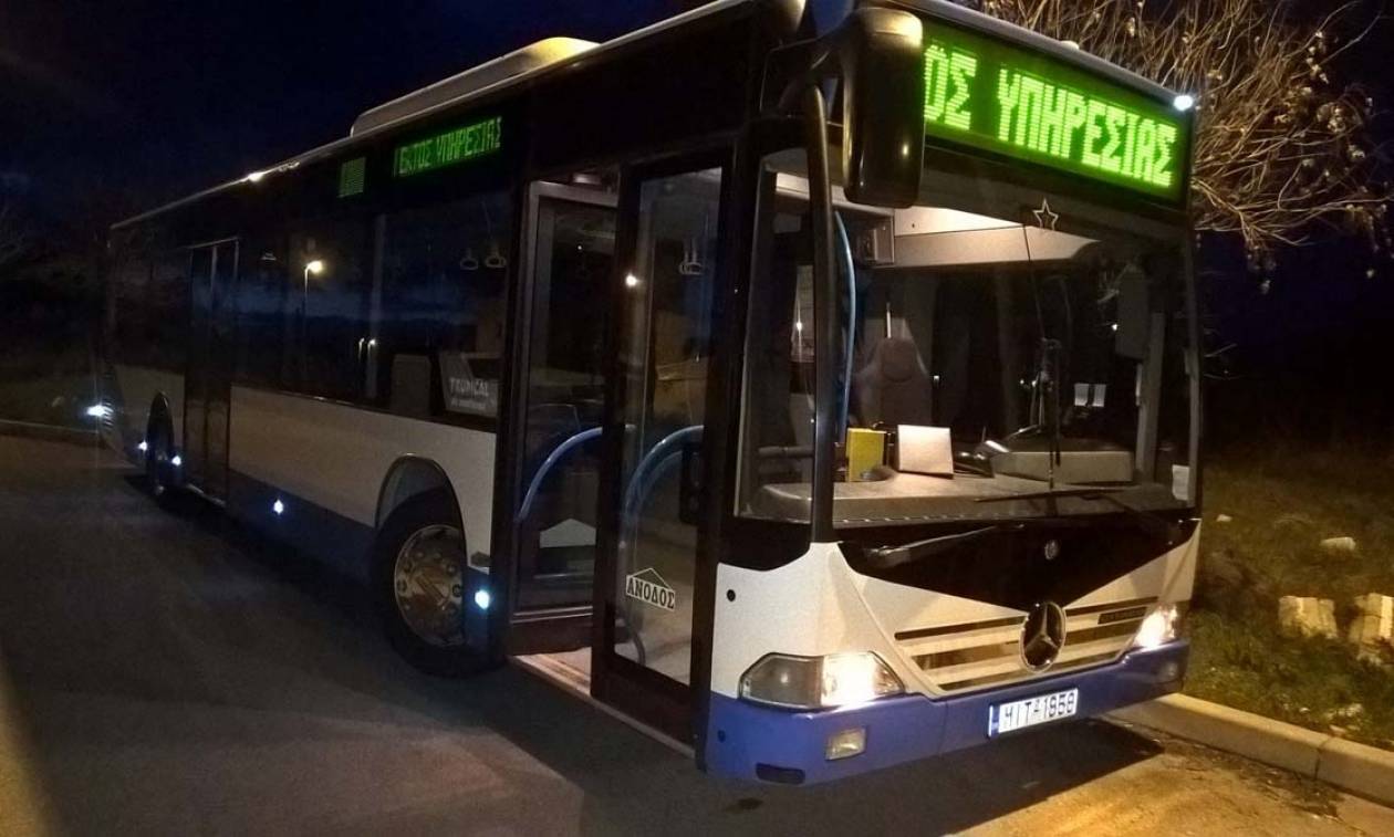 Λαμία: Γρονθοκόπησε τον οδηγό του λεωφορείου για ένα εισιτήριο