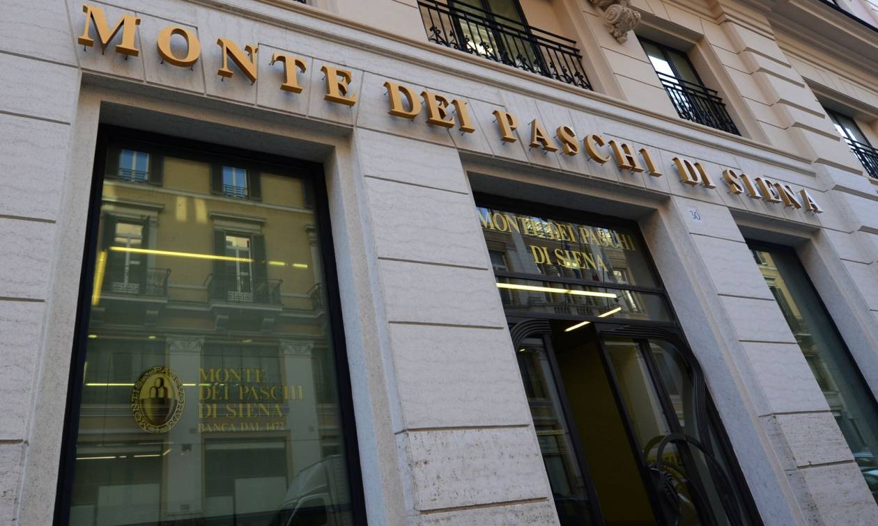 Σοκ στην Ιταλία: Καταρρέει μεγάλη Τράπεζα – Ανησυχία για τις καταθέσεις