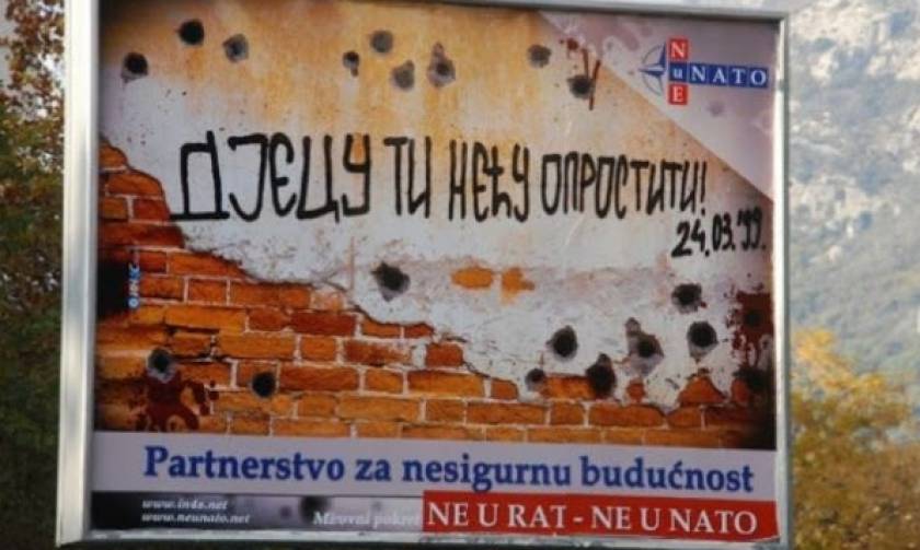 Αντι-Νατοϊκή εκστρατεία στο Μαυροβούνιο