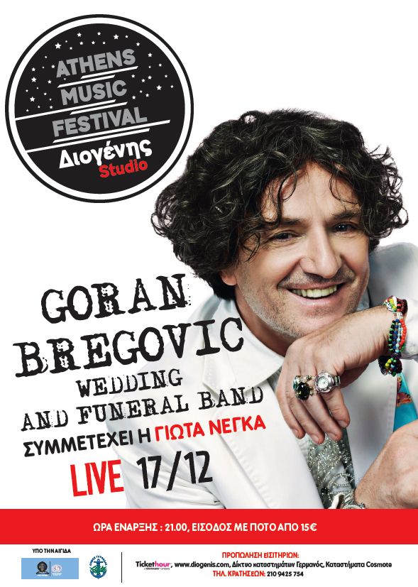 Bregovic Low Res Web Use