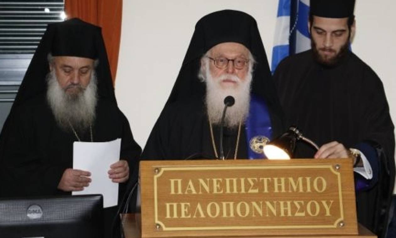 Επίτιμος διδάκτωρ του Πανεπιστημίου Πελοποννήσου ο Αρχιεπίσκοπος Αλβανίας (video)