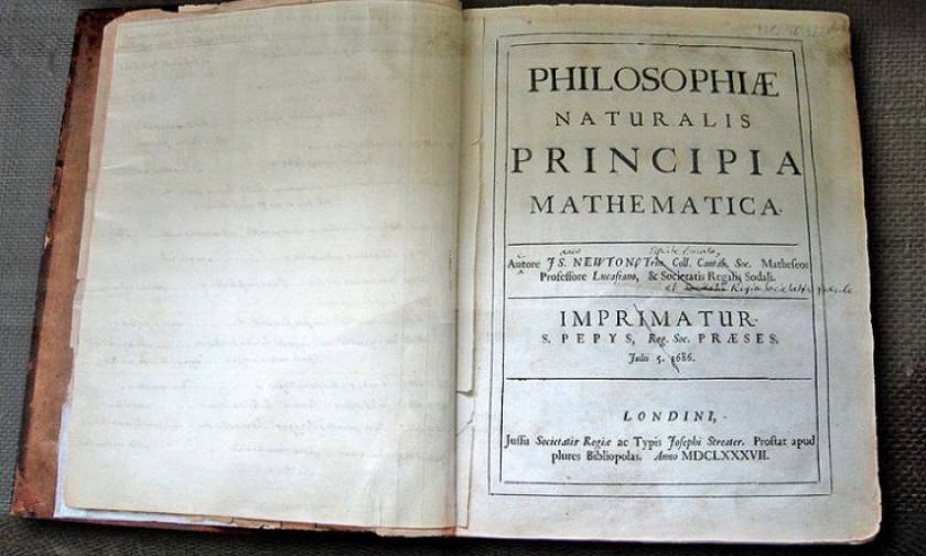 Αστρονομικό ποσό για το βιβλίο-ορόσημο του Νεύτωνα!