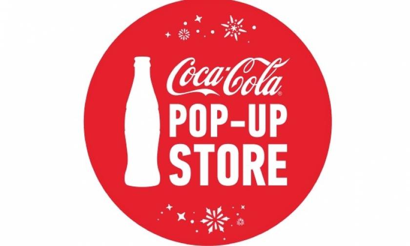 Χριστούγεννα παρέα με το εντυπωσιακό Coca-Cola Pop-Up Store!