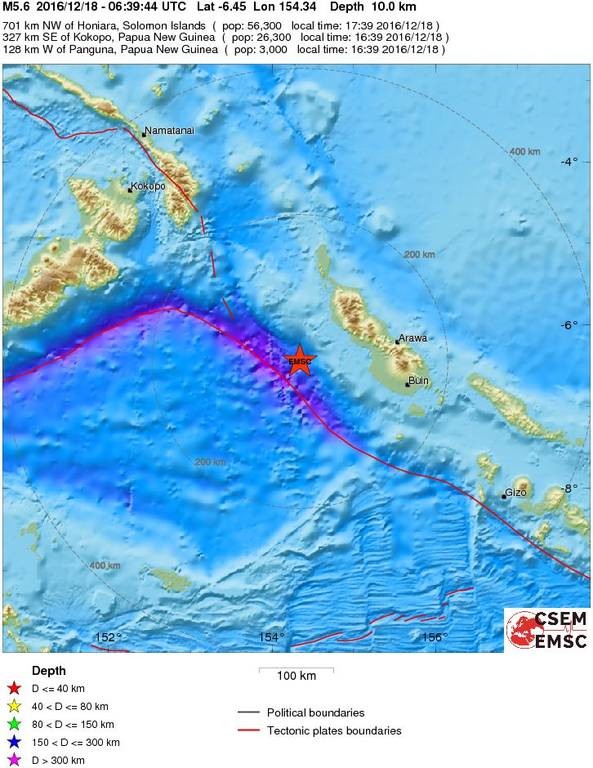  Ισχυρός σεισμός συγκλόνισε τη Νέα Γουινέα