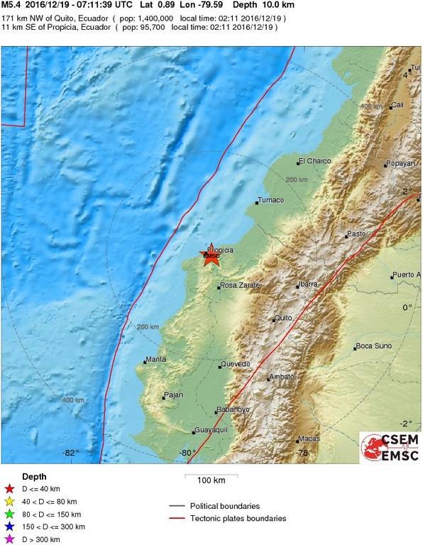 ΕΚΤΑΚΤΟ: Νέος σεισμός 5,4 Ρίχτερ χτυπά τον Ισημερινό 