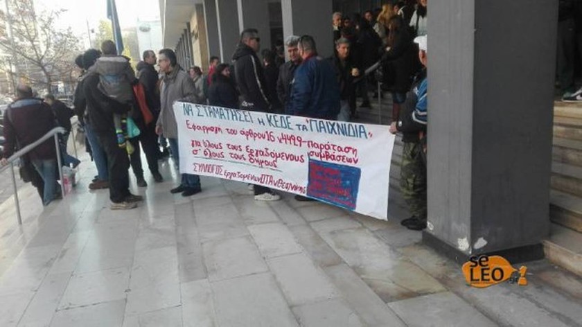 Θεσσαλονίκη: Στους δρόμους οι εργαζόμενοι στους ΟΤΑ