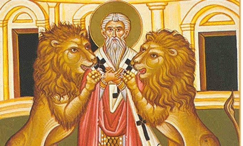 Σήμερα 20 Δεκεμβρίου εορτάζει ο Άγιος Ιγνάτιος, ο Θεοφόρος και Ιερομάρτυρας