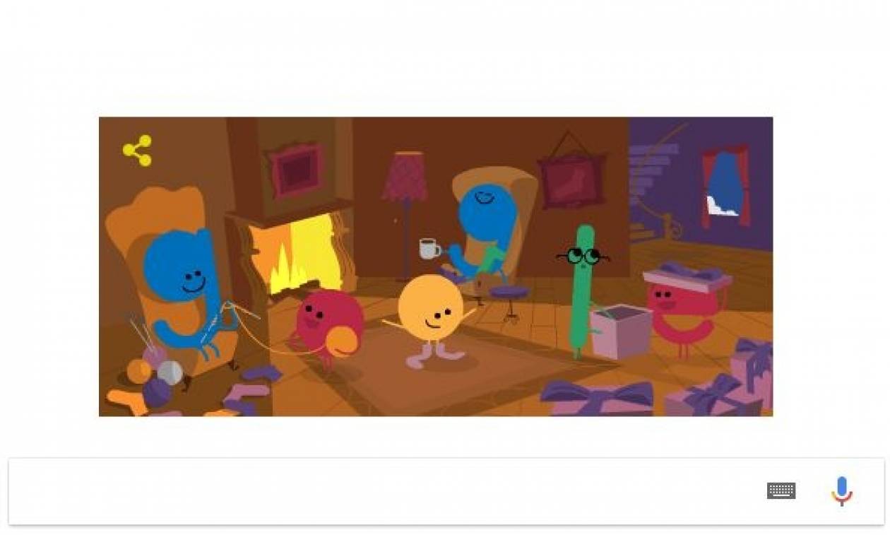 «Καλές Γιορτές» από την Google: Στέλνει ευχές με το σημερινό της Doodle!