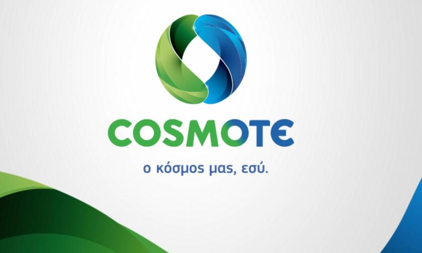 Με 500 Mbps «τρέχει» το δίκτυο της Cosmote