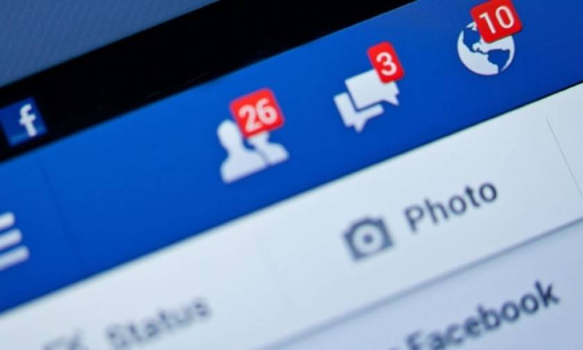 Νέες αλλαγές στο Facebook: Τι θα αλλάξει με το 2017