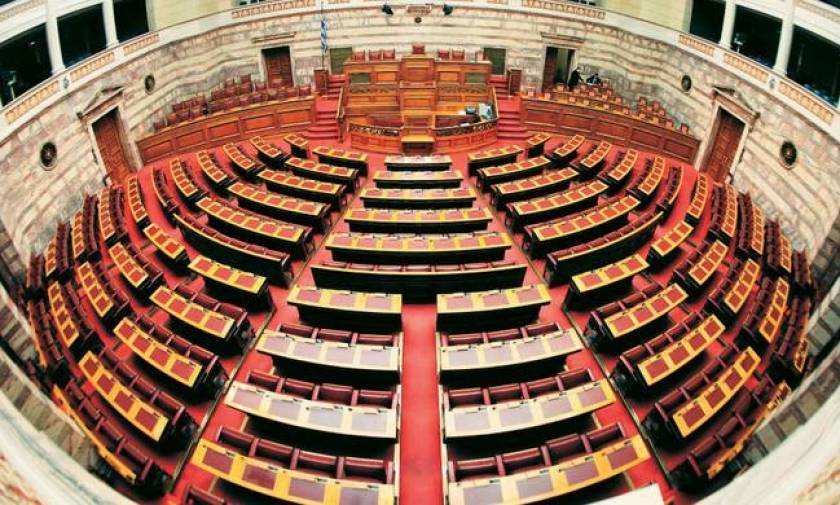 Βουλή: Στη δημοσιότητα τα «πόθεν έσχες» των πολιτικών