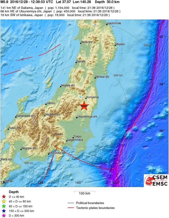ΕΚΤΑΚΤΟ: Ισχυρός σεισμός 6,2 Ρίχτερ τώρα στην Ιαπωνία 