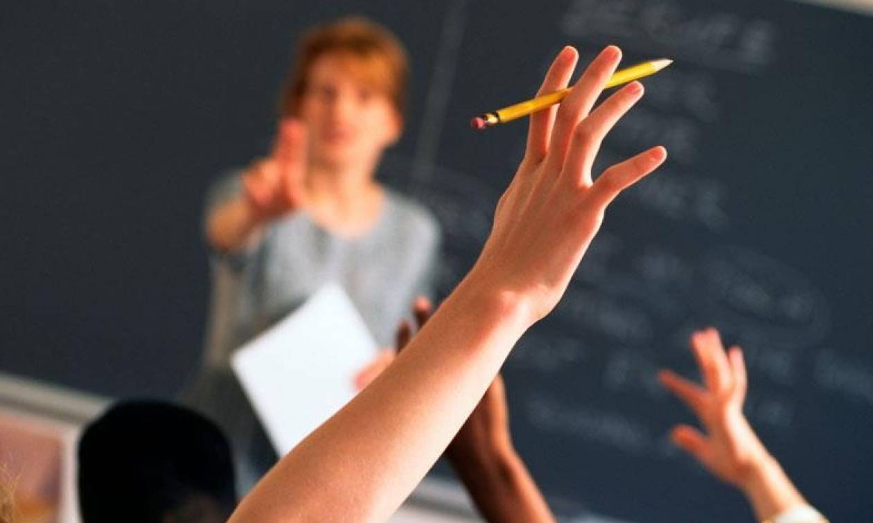ΑΣΕΠ: Μόνιμος διορισμός 189 εκπαιδευτικών – Όσα πρέπει να γνωρίζετε