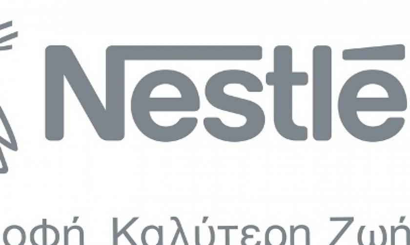 Το 2016 μια σημαντική χρονιά για τη Nestlé Ελλάς