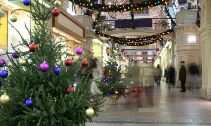 To 46% των Ελλήνων δεν είχε χρήματα για χριστουγεννιάτικες αγορές