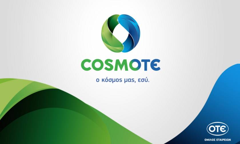 Στο 1 petabyte η εορταστική κίνηση δεδομένων στην Cosmote