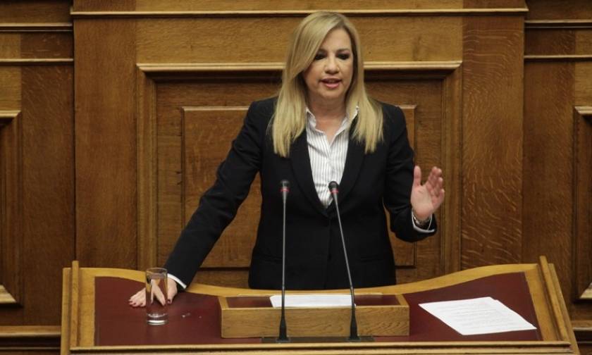 Γεννηματά: Η κυβέρνηση ΣΥΡΙΖΑ - ΑΝΕΛ δεν μπορεί να βγάλει την Ελλάδα από την κρίση