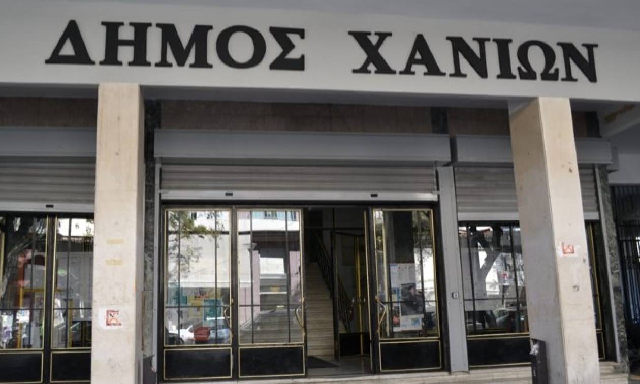 Δήμος Χανίων: Εγκρίθηκε η πληρωμή των επιδομάτων πρόνοιας
