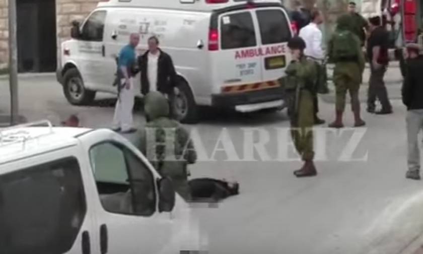 Ένοχος για ανθρωποκτονία ο Ισραηλινός στρατιώτης που αποτέλειωσε τραυματισμένο Παλαιστίνιο (video)
