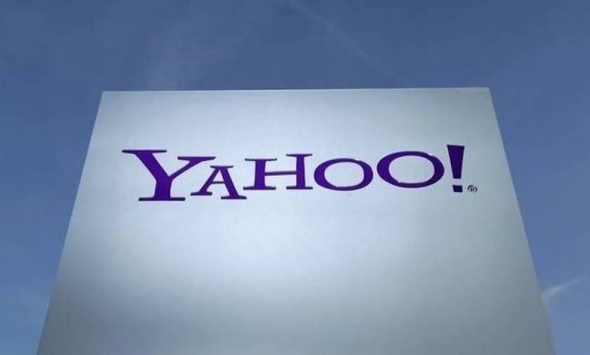 Yahoo to be named Altaba, Mayer to leave board after Verizon deal