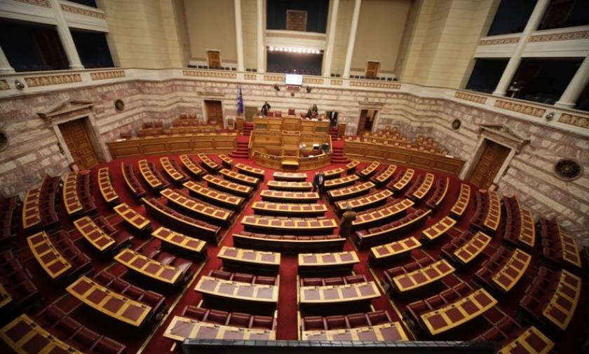 Βουλή: Έως τις 13 Απριλίου η προθεσμία υποβολής των δηλώσεων «πόθεν έσχες»