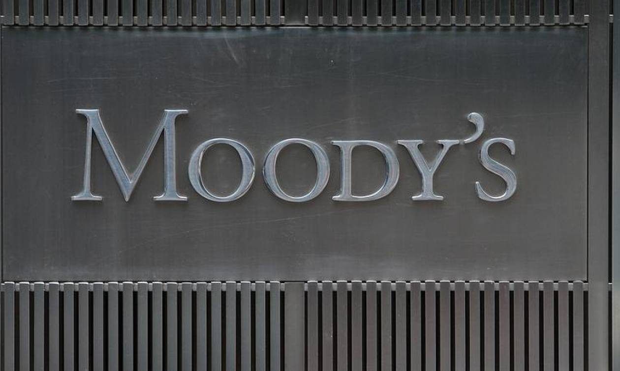 Moody's: Mε χαμηλότερο ρυθμό η ανάπτυξη της Ελλάδας