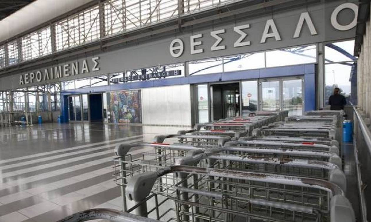 Θεσσαλονίκη: Τελείωσαν τα αποθέματα αλατιού στο αεροδρόμιο «Μακεδονία»