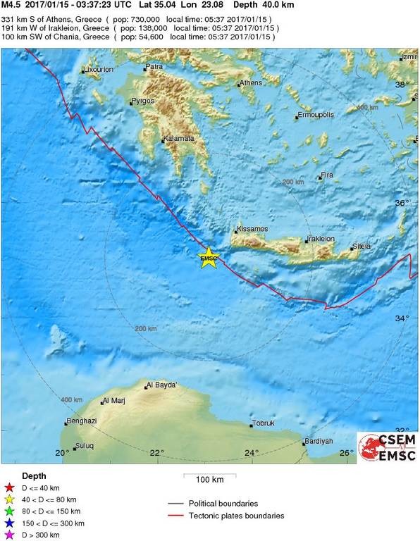 Σεισμός 4,5 Ρίχτερ στην Κρήτη 