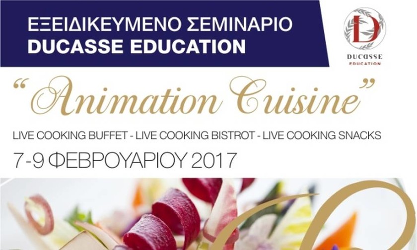 «Animation Cuisine» Για πρώτη φορά στην Ελλάδα Live Cooking Buffet