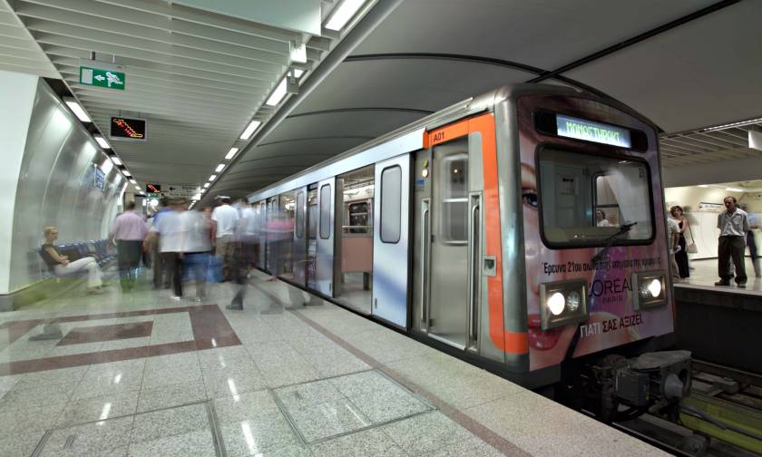 Τι θα συμβεί στις 3 Φεβρουαρίου στο μετρό της Αθήνας;