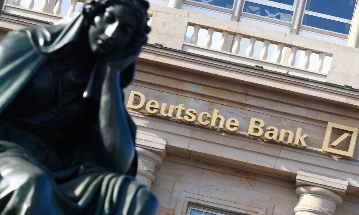 Spiegel: «Τσεκούρι» της Deutsche Bank στους μισθούς των υψηλόβαθμων στελεχών της