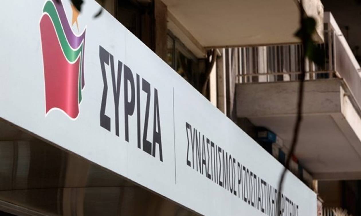 Συνεδριάζει σήμερα (19/01) το Πολιτικό Συμβούλιο του ΣΥΡΙΖΑ