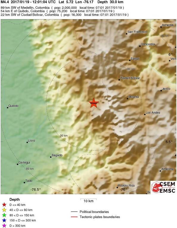 Σεισμός 4,4 Ρίχτερ στην Κολομβία