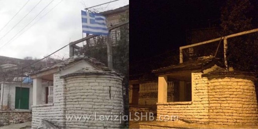 Πρόκληση από τους Αλβανούς: Κατέστρεψαν ελληνική σημαία σε μειονοτικό χωριό στη Βόρεια Ήπειρο