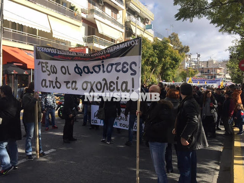 Πορεία κατά του φασισμού στο Πέραμα (pics)