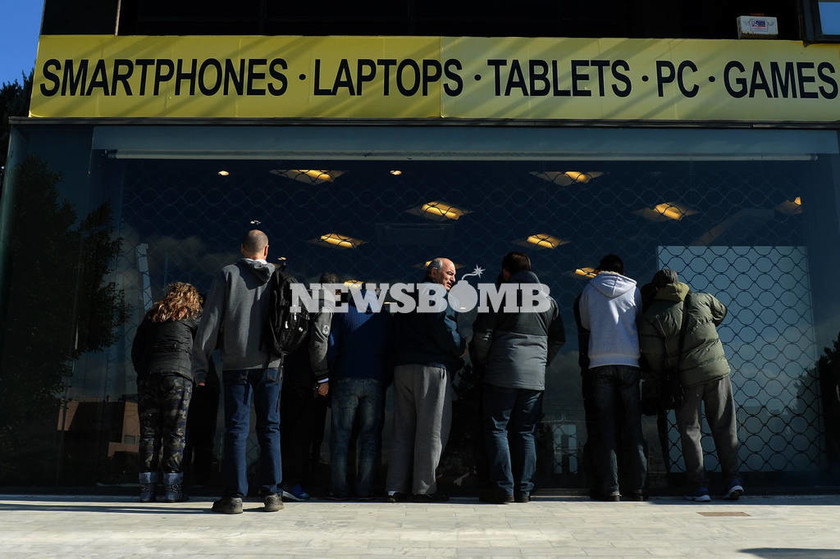 Ηλεκτρονική Αθηνών: Ουρές και παράπονα από καταναλωτές 