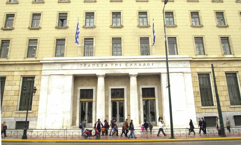 Μέρισμα 1,8 δισ. ευρώ από την Τράπεζα της Ελλάδος στο Δημόσιο