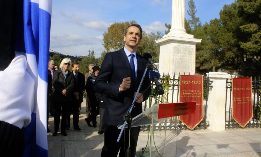 Μητσοτάκης: Η Ελλάδα θα σηκώσει ξανά ψηλά το κεφάλι