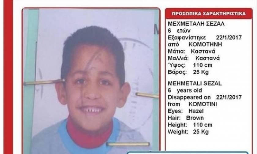 Άγριο έγκλημα στην Κομοτηνή: 15χρονος σκότωσε 6χρονο αγοράκι που είχε εξαφανιστεί
