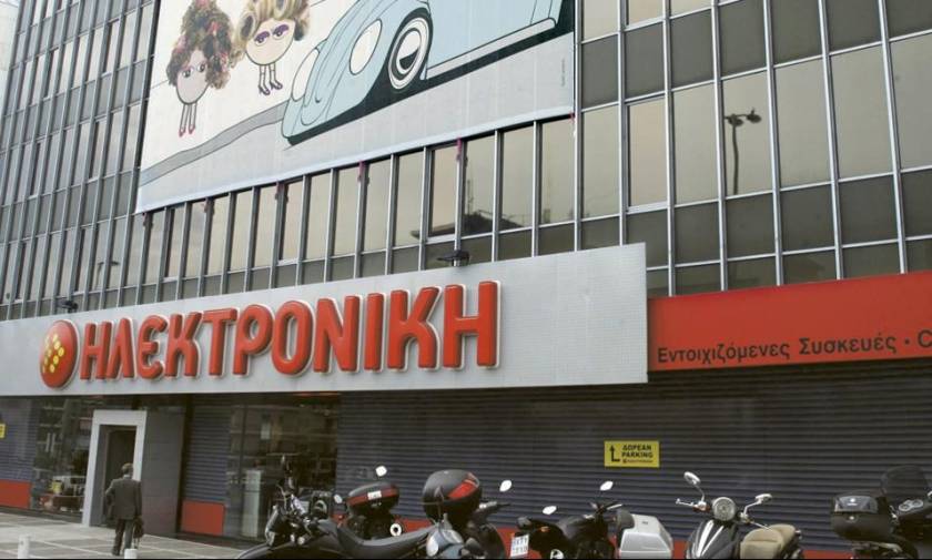 Ματαιώνεται η έκθεση προϊόντων της Ηλεκτρονικής Αθηνών το Σάββατο