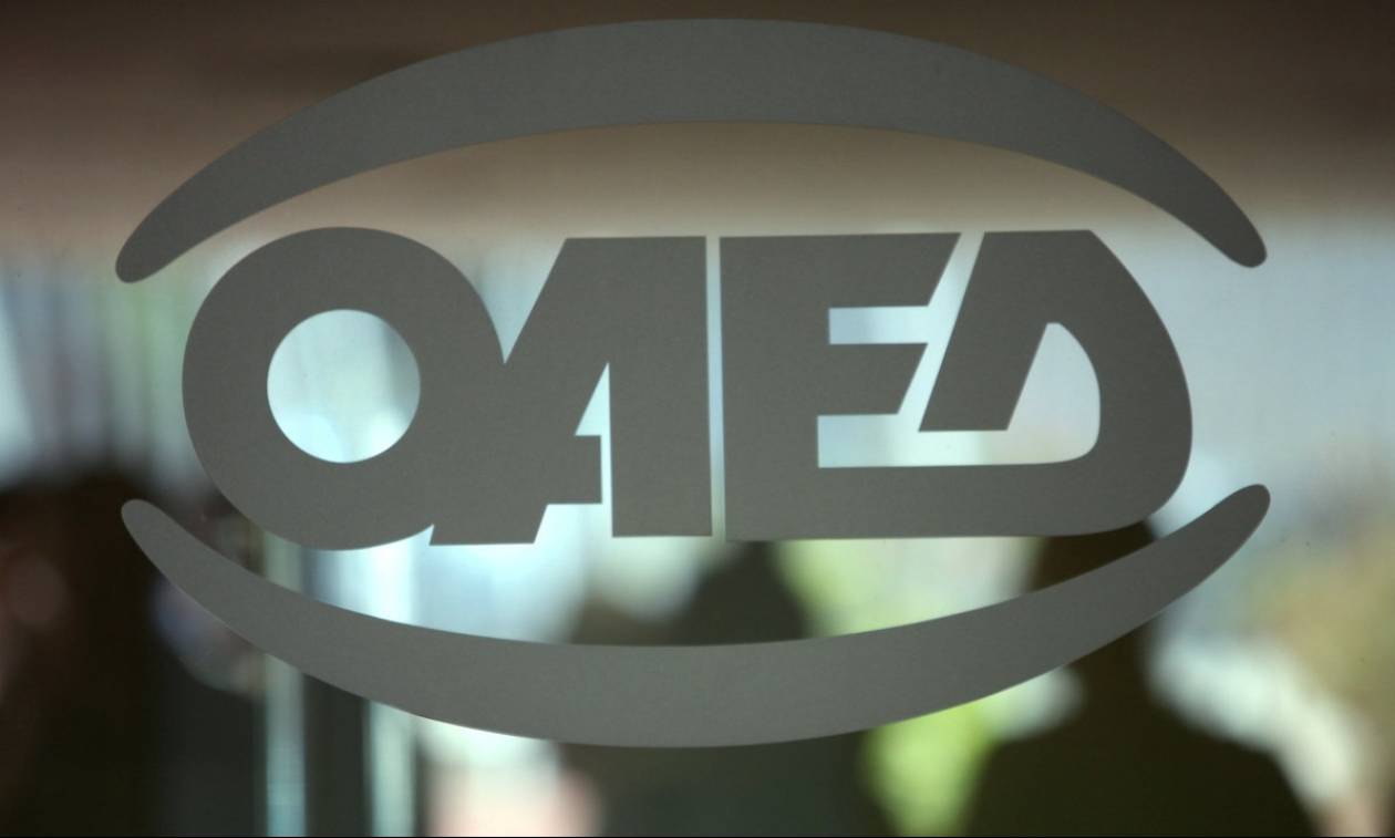 www.oaed.gr: «Έπεσε» η ιστοσελίδα – Χιλιάδες οι αιτήσεις για προσλήψεις σε δήμους