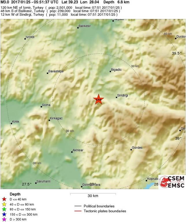 Σεισμός στην Τουρκία 