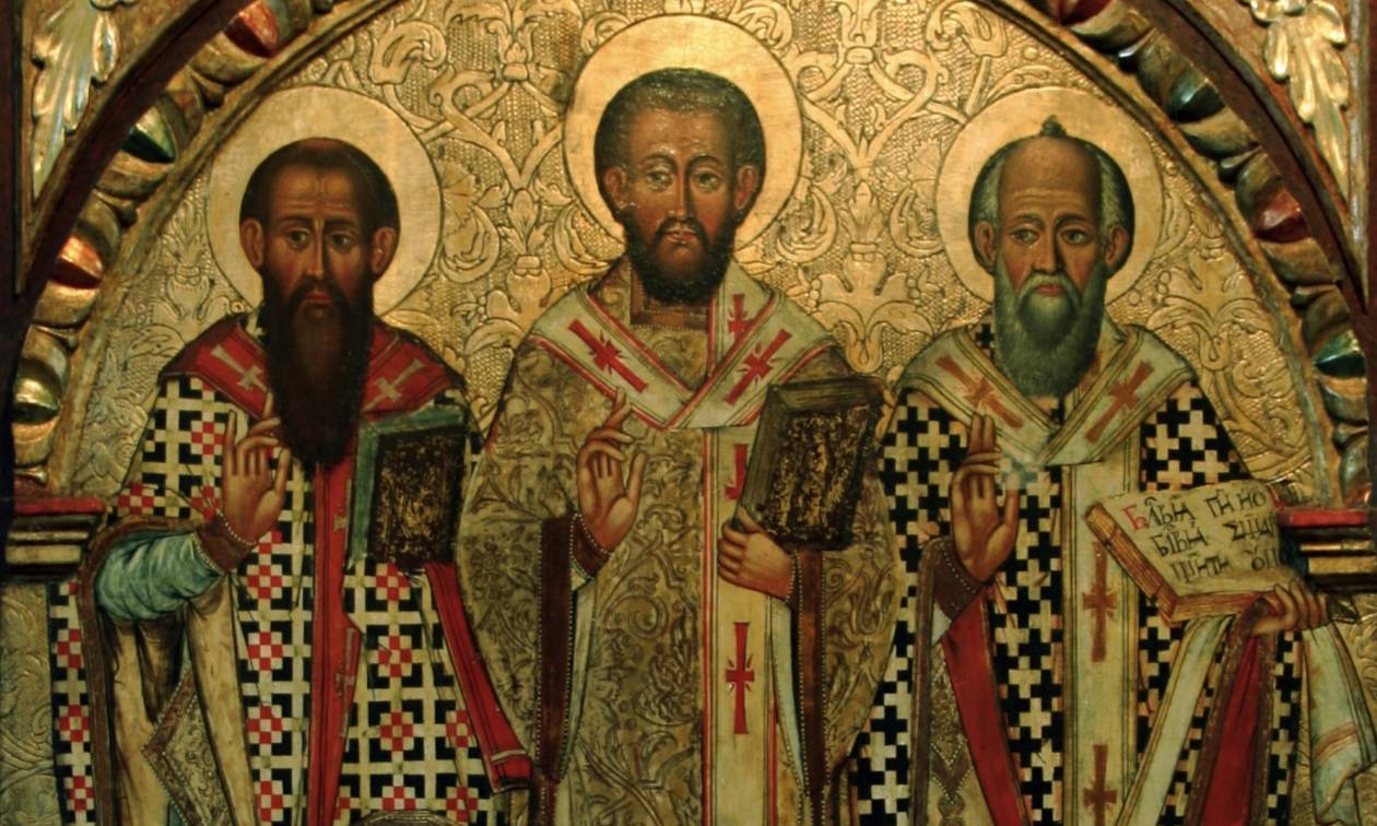 30 Ιανουαρίου - Τριών Ιεραρχών: Ποιοι γιορτάζουν σήμερα