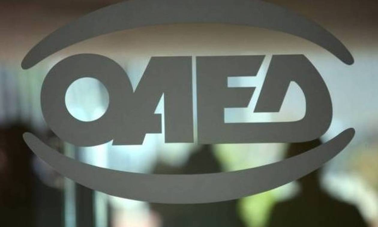 ΟΑΕΔ: «Έπεσε» το oaed.gr - Θα δοθεί παράταση για τις προσλήψεις σε δήμους - Κοινωφελή Εργασία